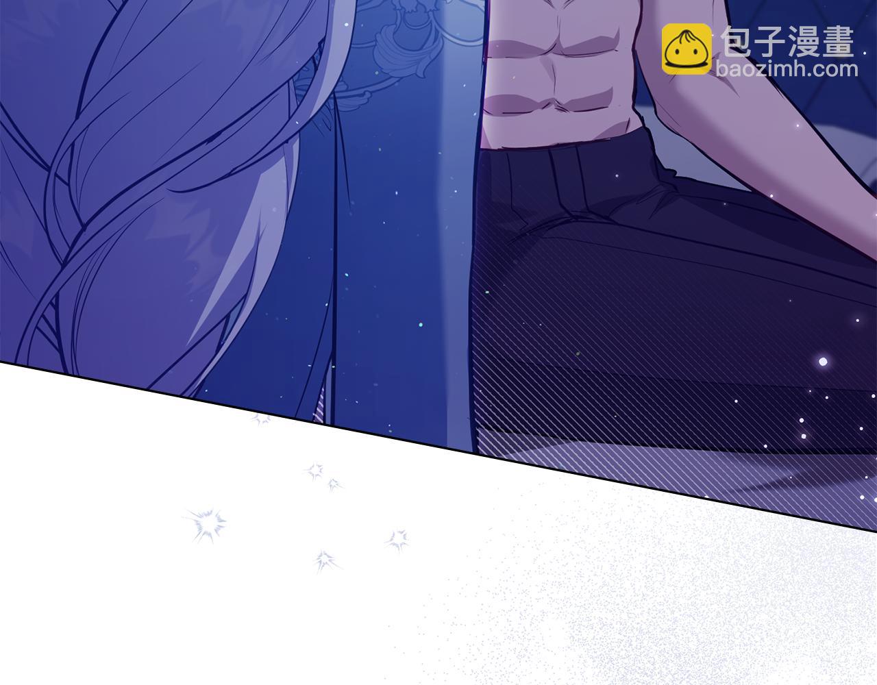 第43话 被蒙眼的丈夫(1/4)-第45话