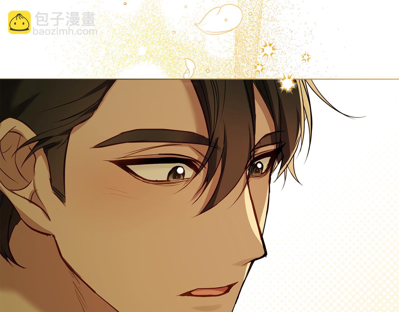 第43话 被蒙眼的丈夫(1/4)-第45话