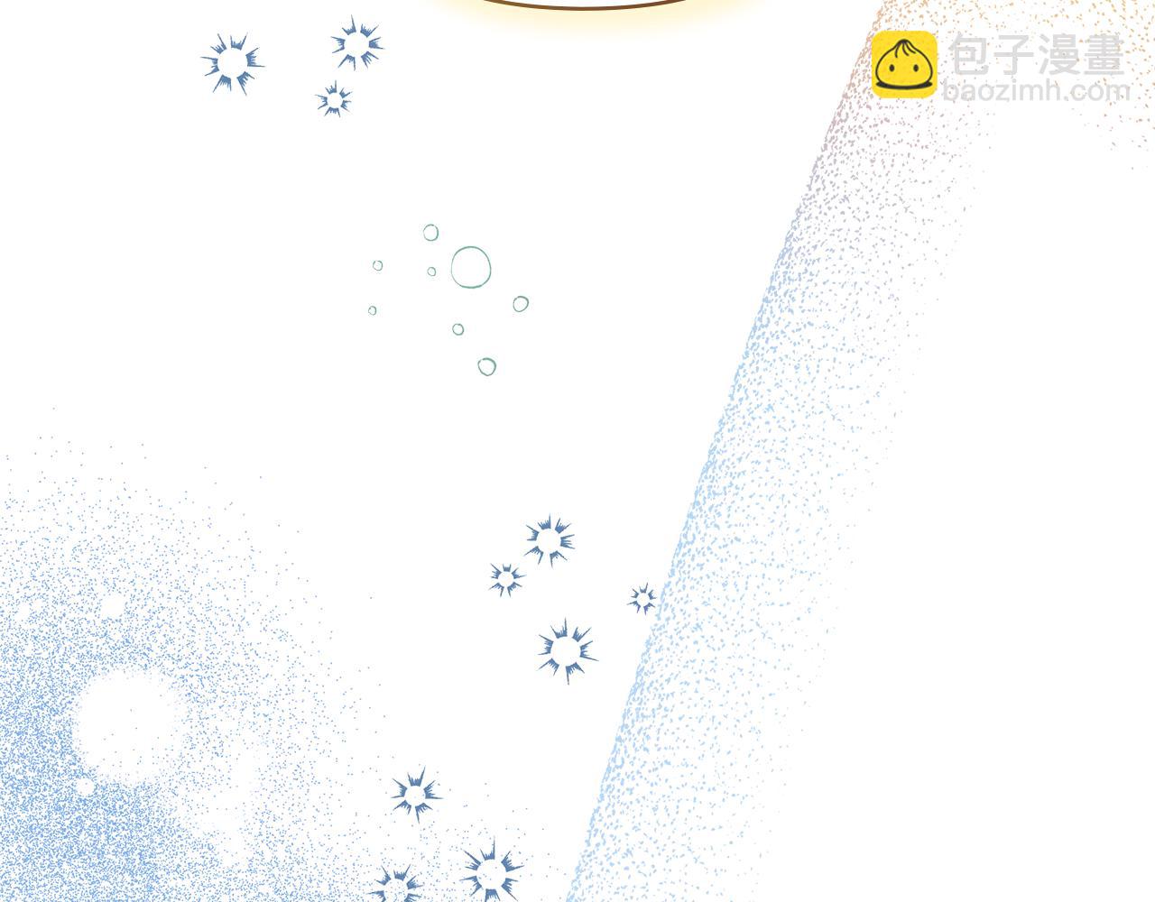 第43话 被蒙眼的丈夫(1/4)-第45话