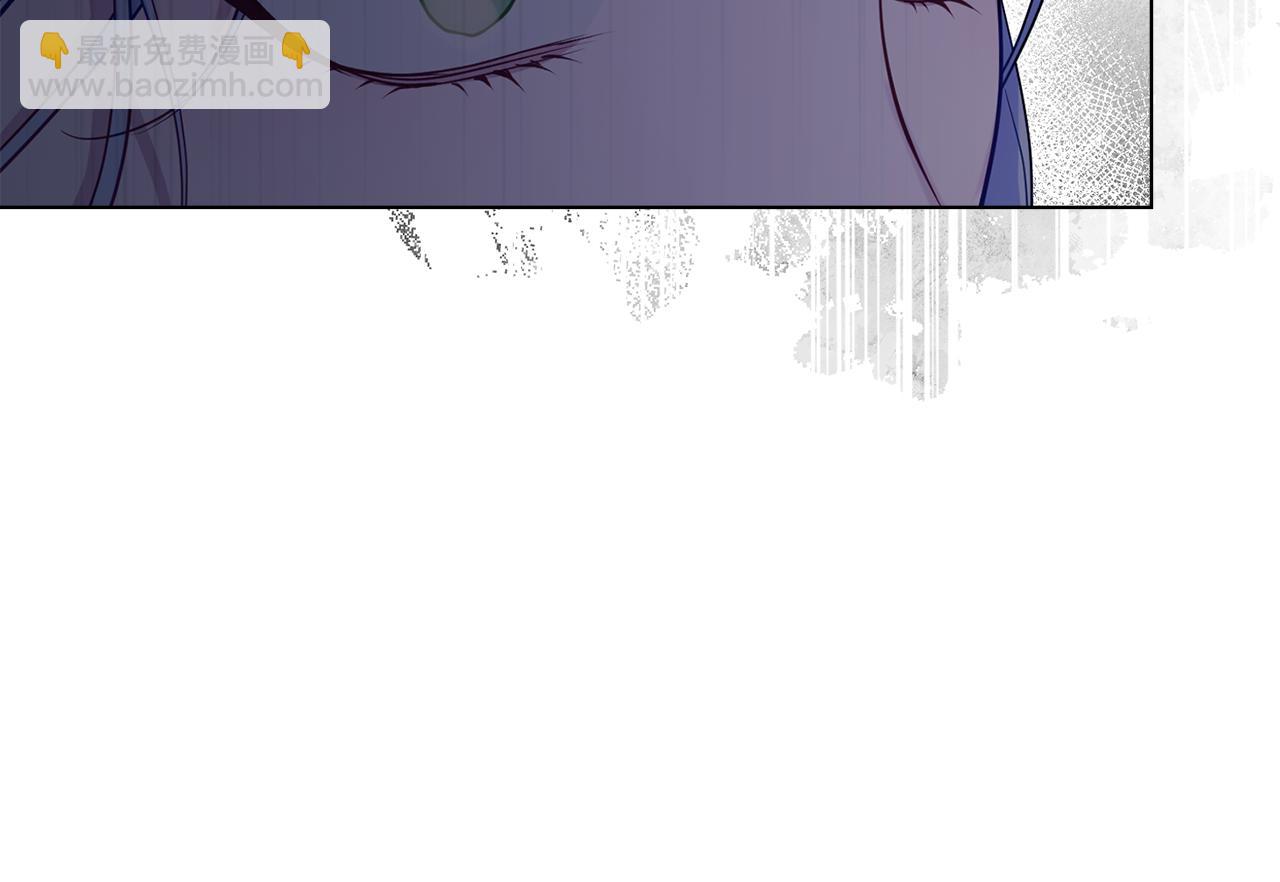 第43话 被蒙眼的丈夫(1/4)-第45话