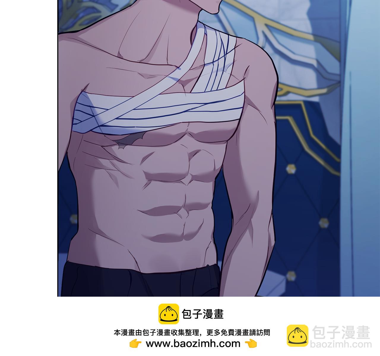 第43话 被蒙眼的丈夫(1/4)-第45话