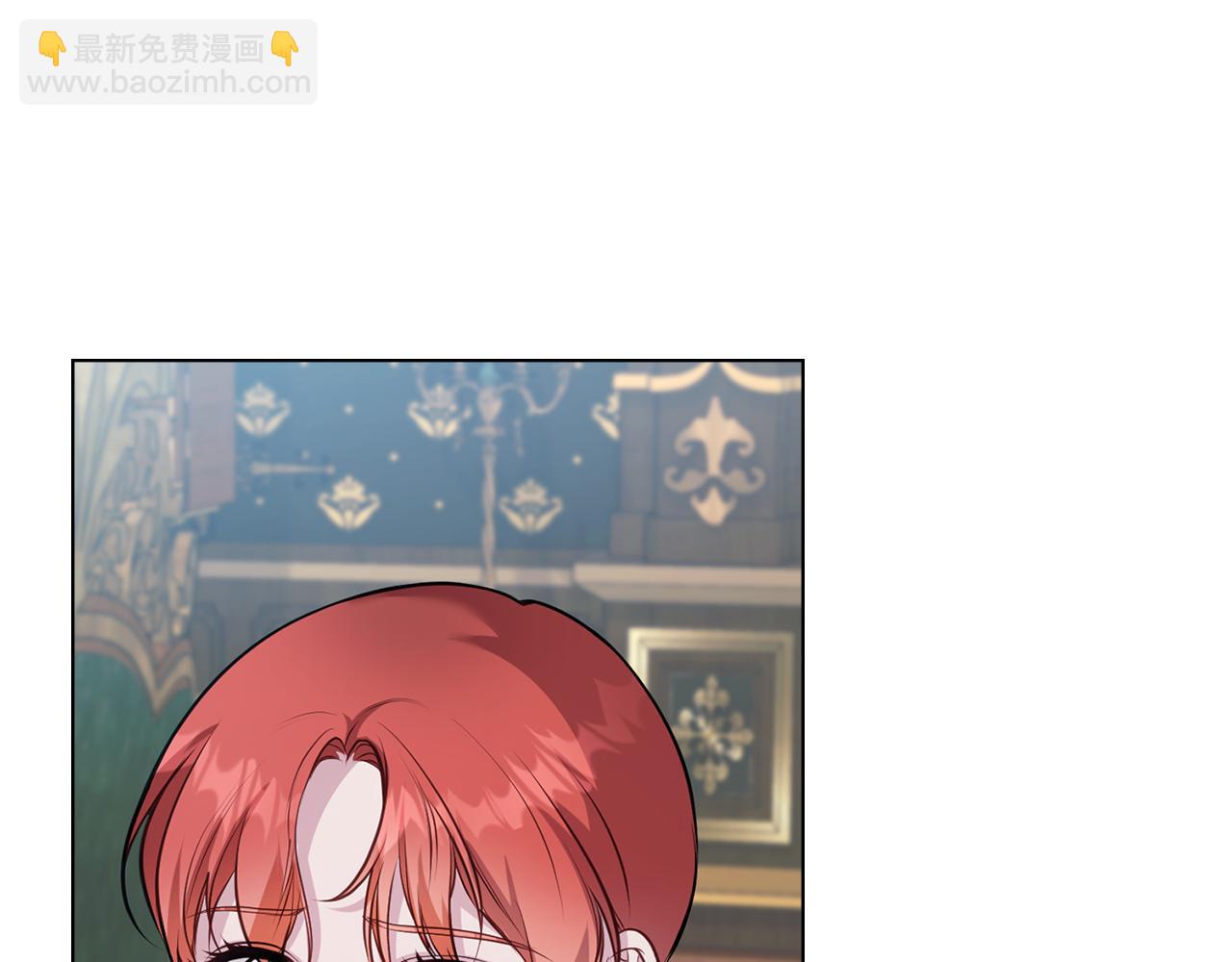 第45话 孩子？(1/4)-第47话