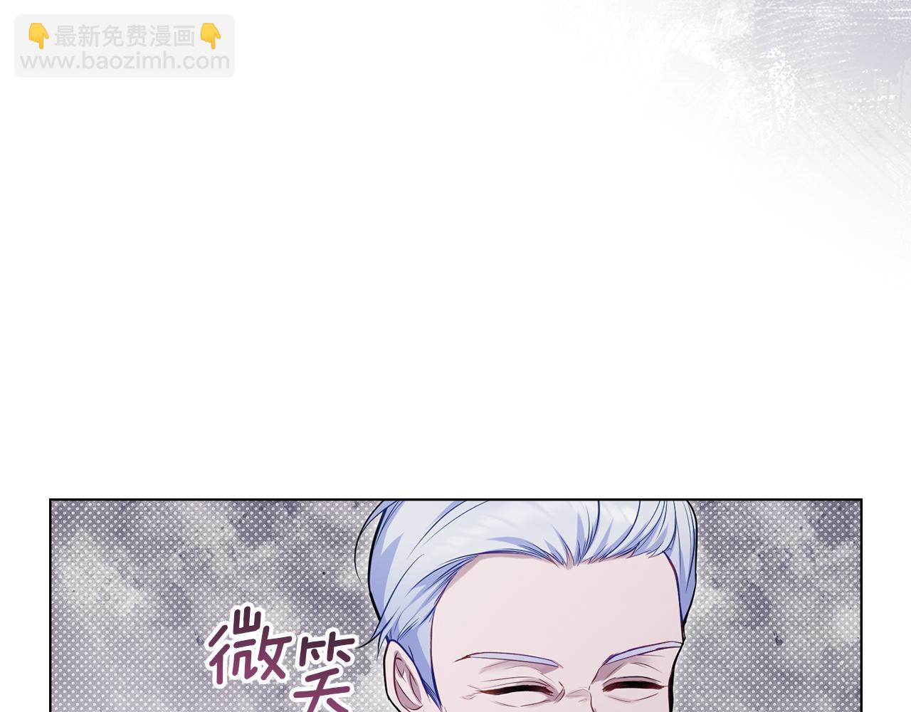 第45话 孩子？(1/4)-第47话