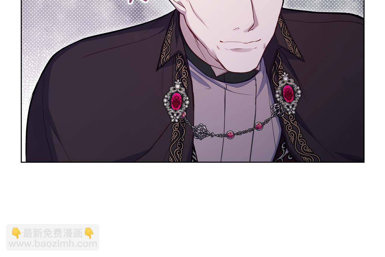 第45话 孩子？(1/4)-第47话