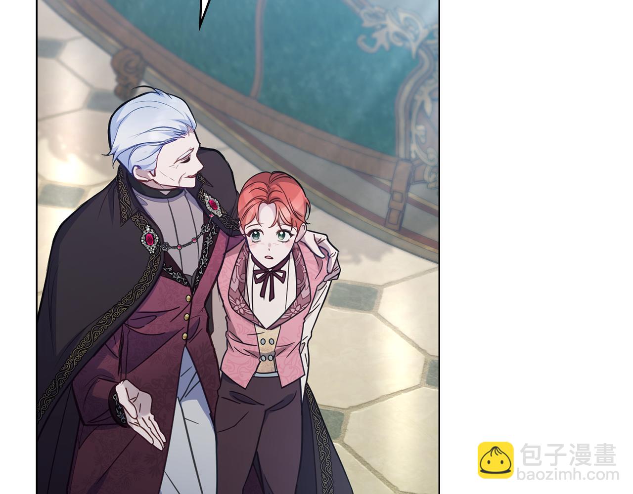 第45话 孩子？(1/4)-第47话