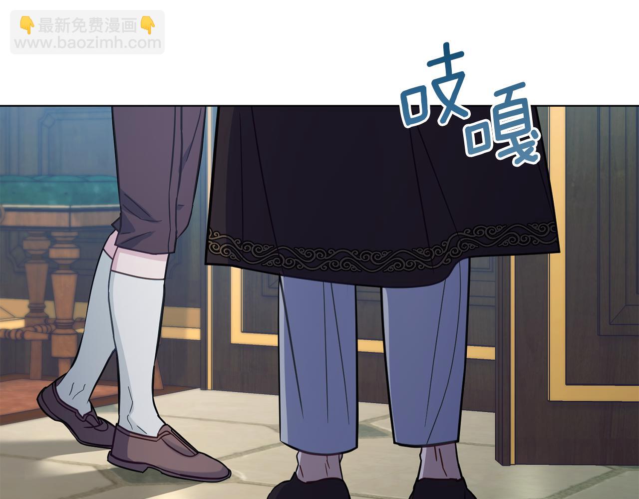 第45话 孩子？(1/4)-第47话