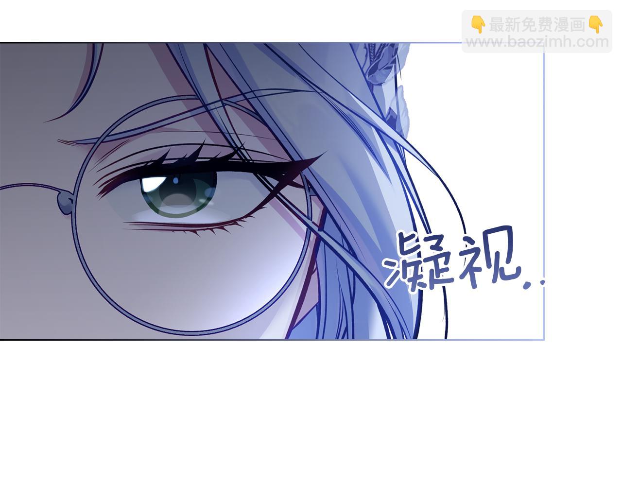 第47话 回避的话题(1/4)-第49话