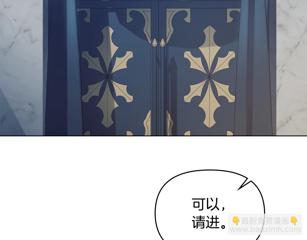 第47话 回避的话题(1/4)-第49话