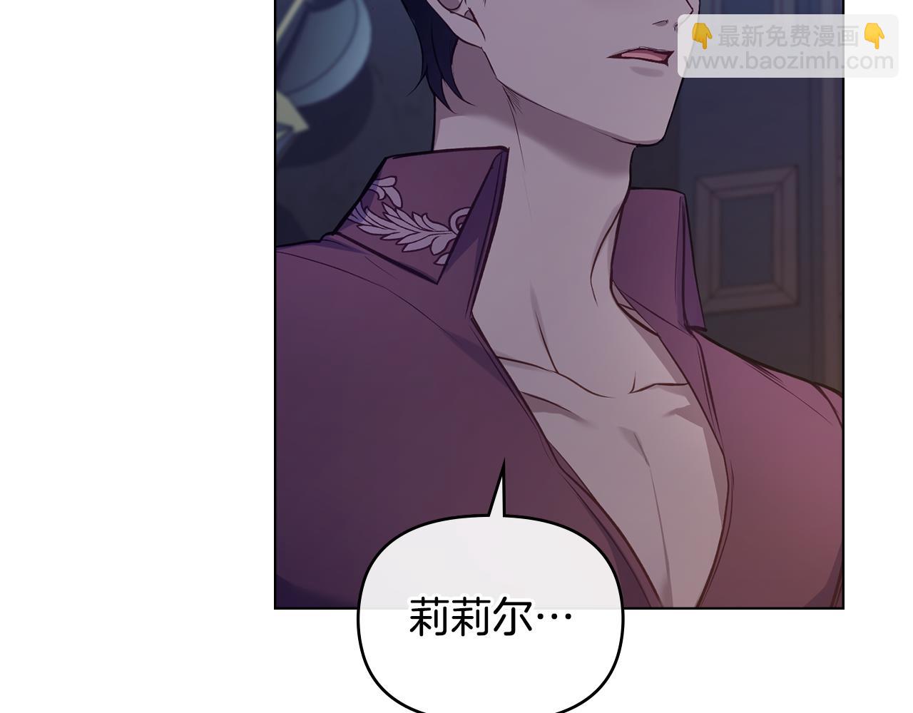 第47话 回避的话题(1/4)-第49话