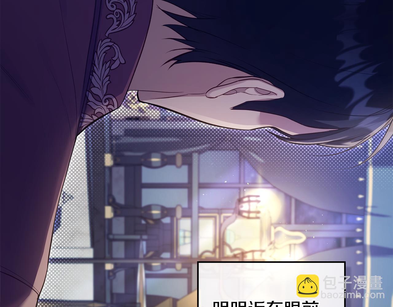 第47话 回避的话题(1/4)-第49话