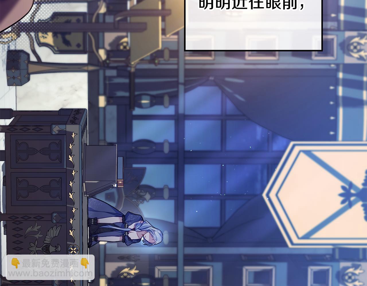 第47话 回避的话题(1/4)-第49话