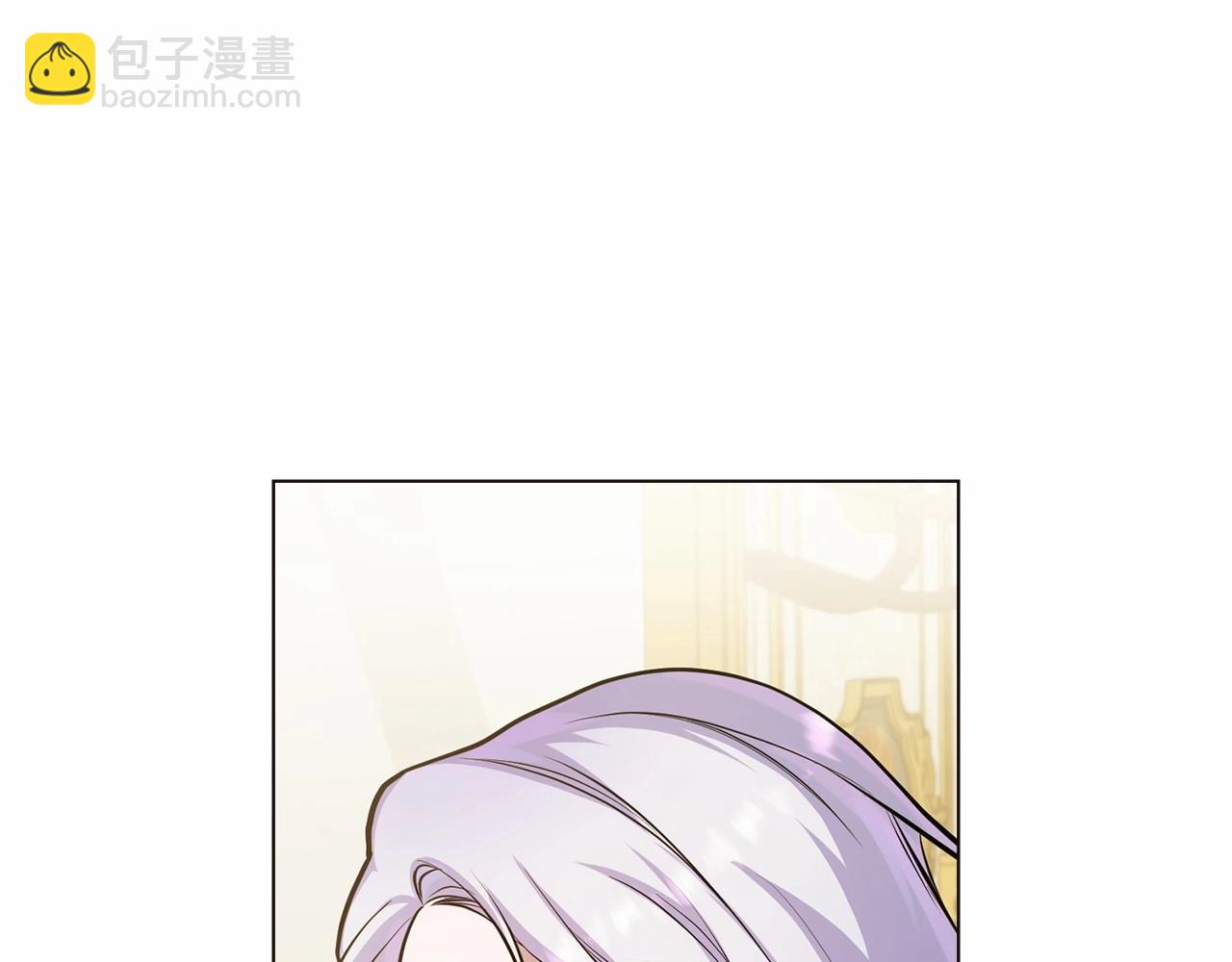 第4话 怪物公爵的新马甲&mdash;&mdash;骑士大人(1/4)-第5话