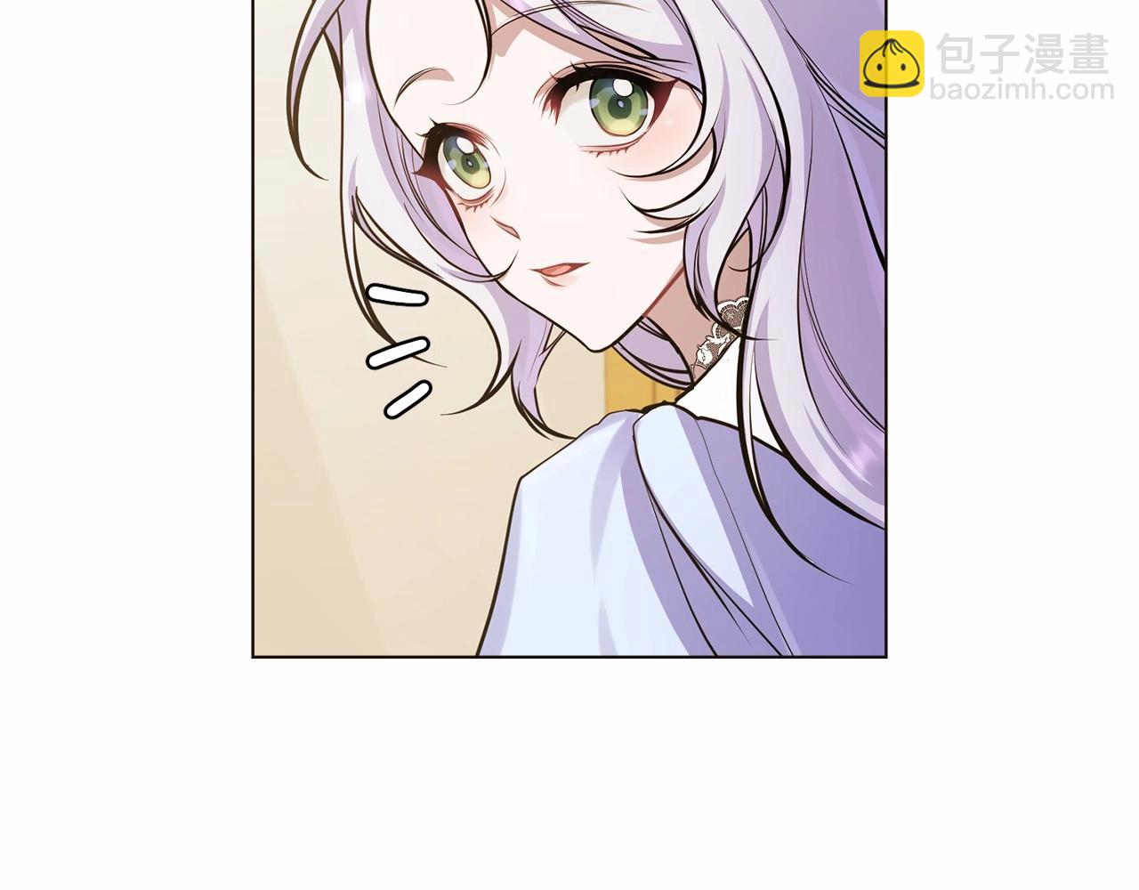 第4话 怪物公爵的新马甲&mdash;&mdash;骑士大人(1/4)-第5话