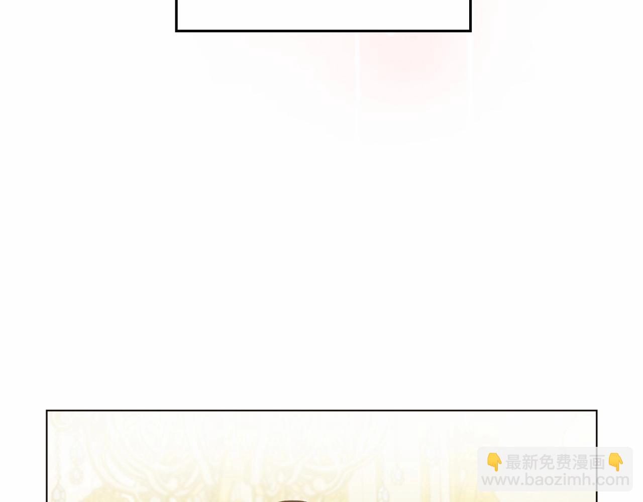 第4话 怪物公爵的新马甲&mdash;&mdash;骑士大人(1/4)-第5话