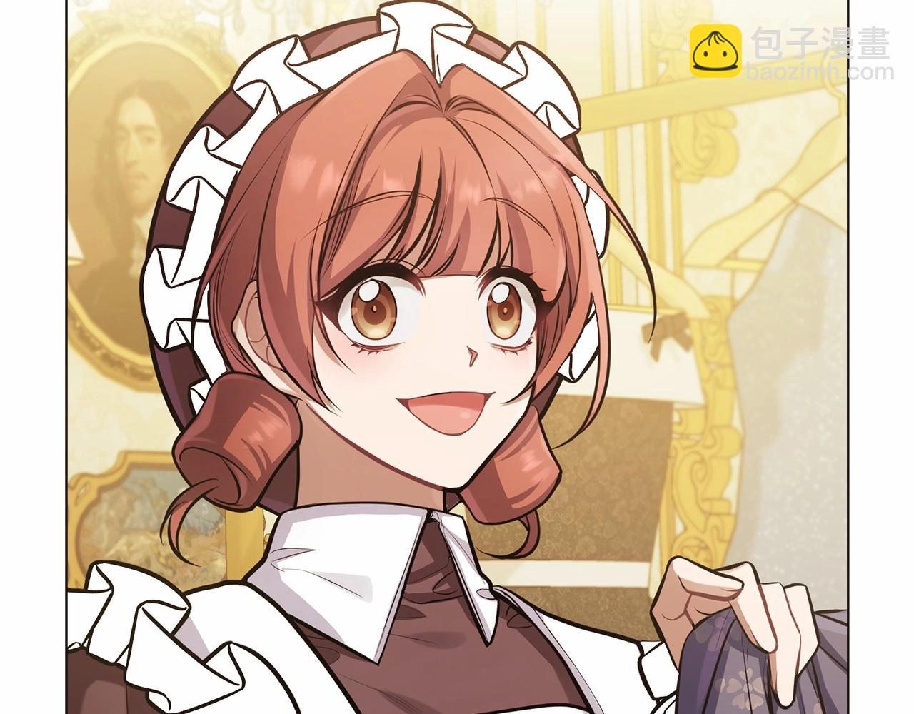 第4话 怪物公爵的新马甲&mdash;&mdash;骑士大人(1/4)-第5话