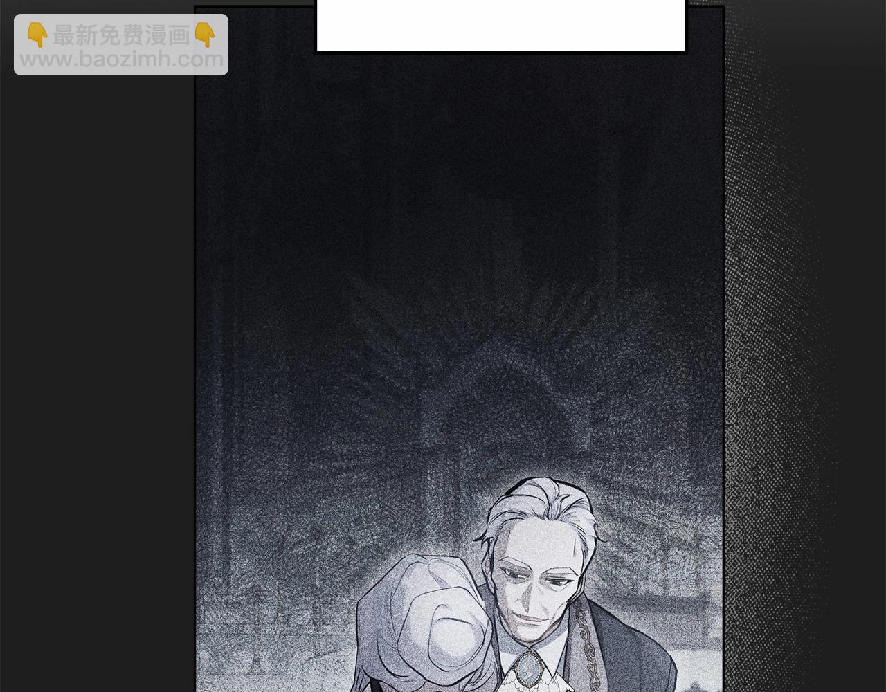 第4话 怪物公爵的新马甲&mdash;&mdash;骑士大人(1/4)-第5话