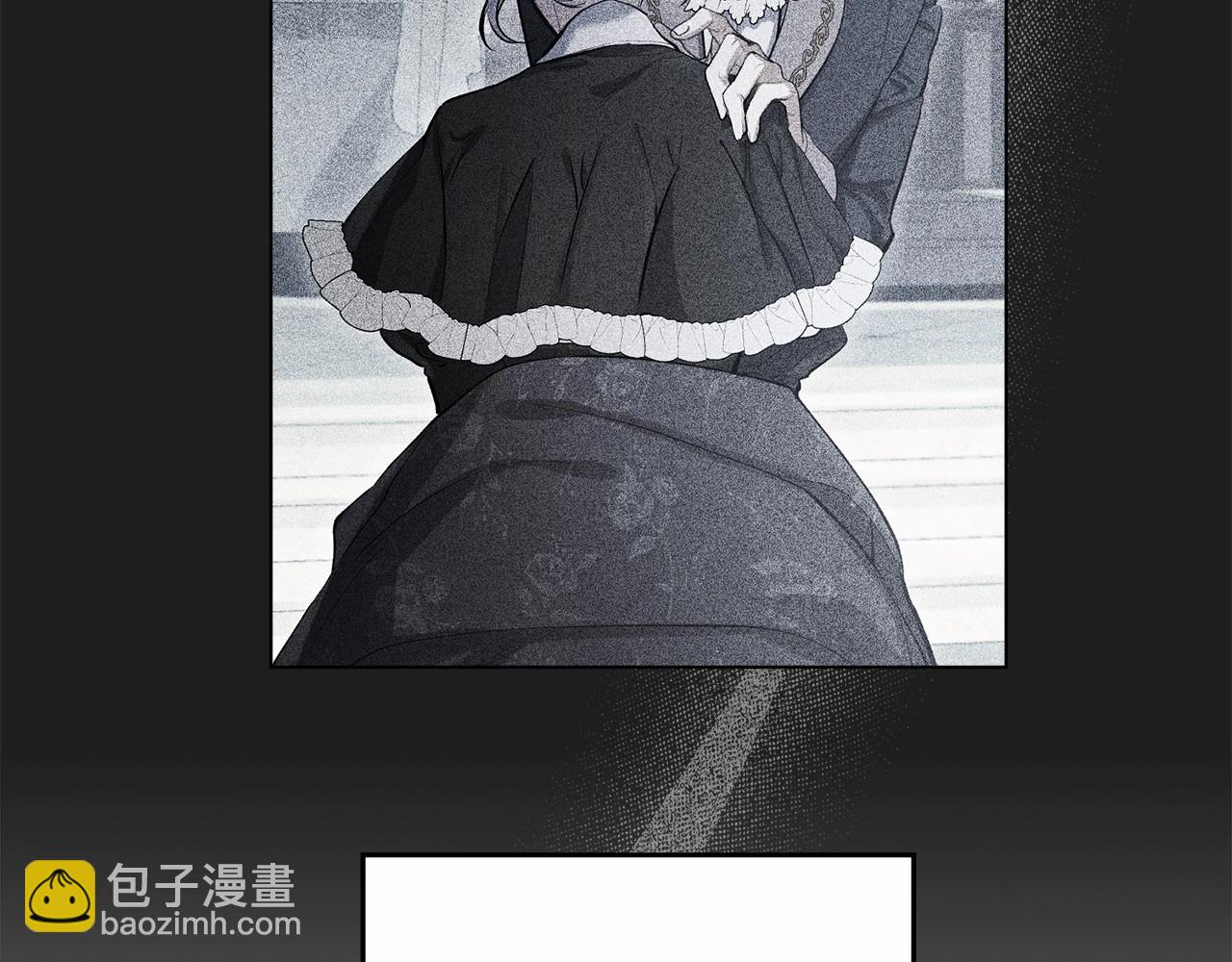 第4话 怪物公爵的新马甲&mdash;&mdash;骑士大人(1/4)-第5话