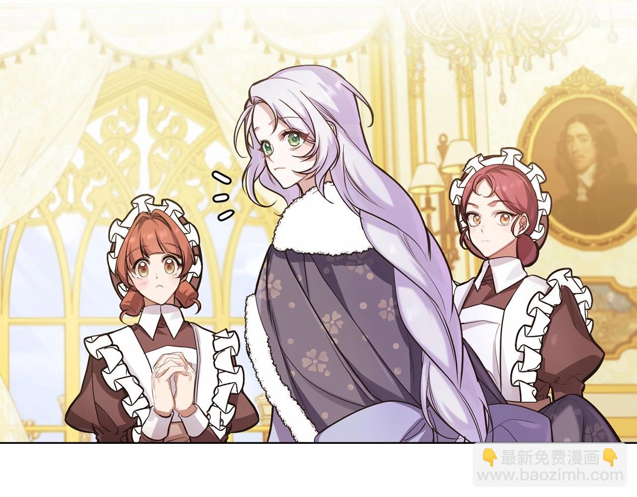 第4话 怪物公爵的新马甲&mdash;&mdash;骑士大人(1/4)-第5话