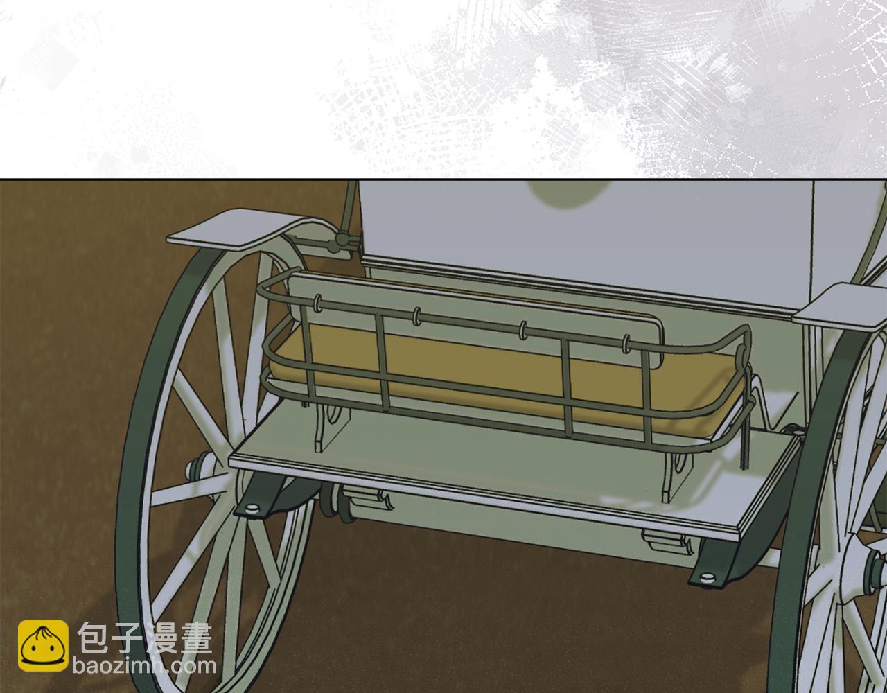 第49话 把悲剧还给你(1/4)-第51话