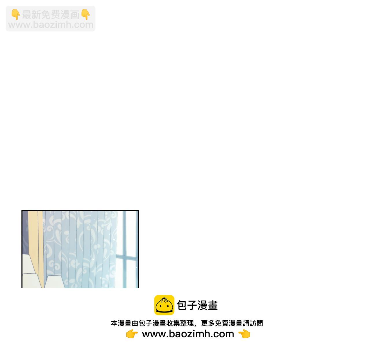 第49话 把悲剧还给你(1/4)-第51话