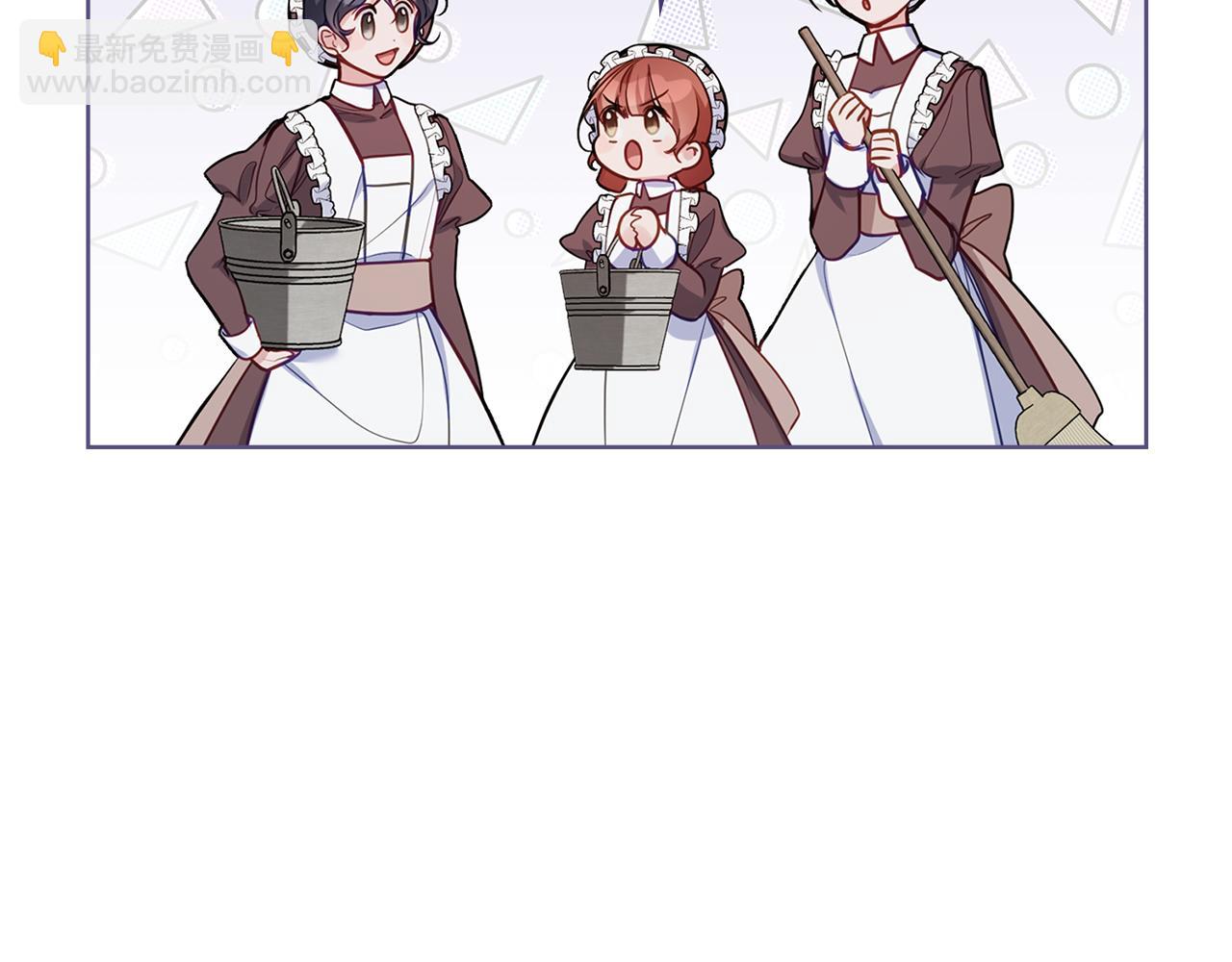 第51话 隐秘的爱好(1/3)-第53话