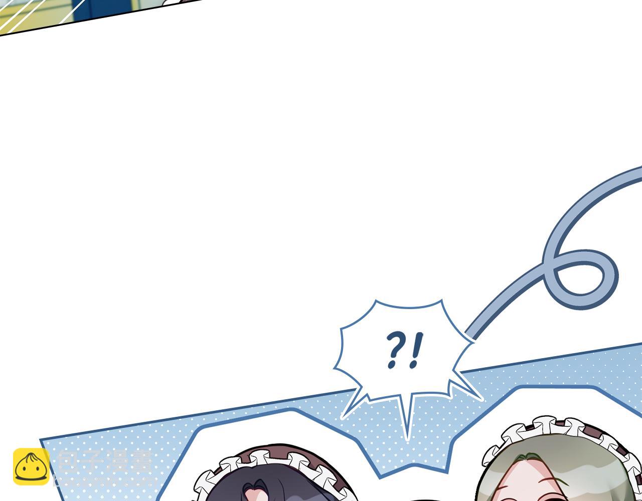 第51话 隐秘的爱好(1/3)-第53话