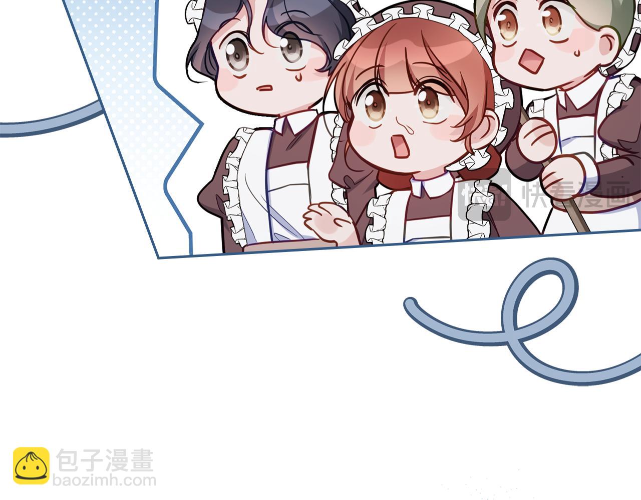 第51话 隐秘的爱好(1/3)-第53话