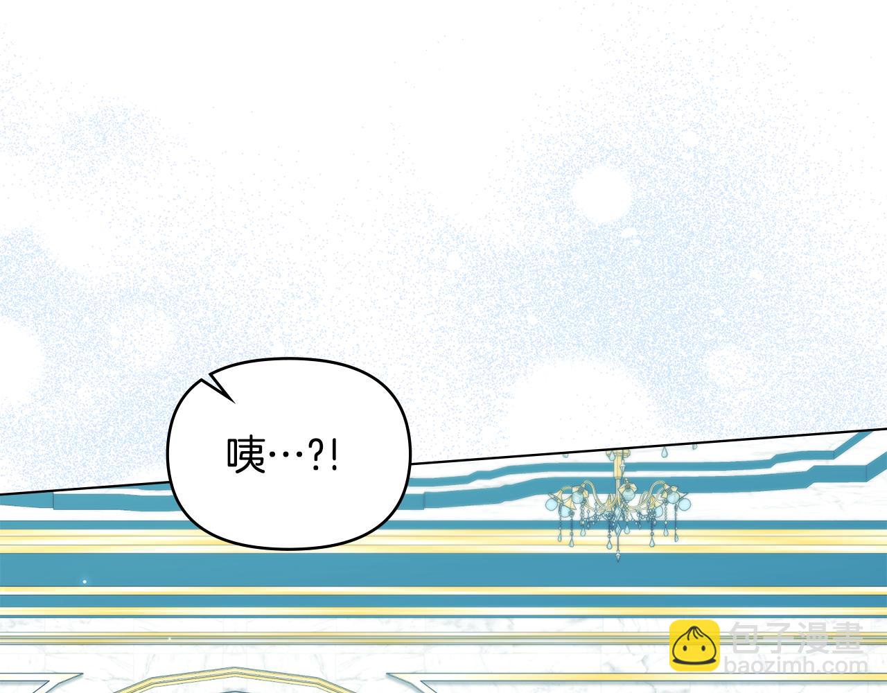 第51话 隐秘的爱好(1/3)-第53话