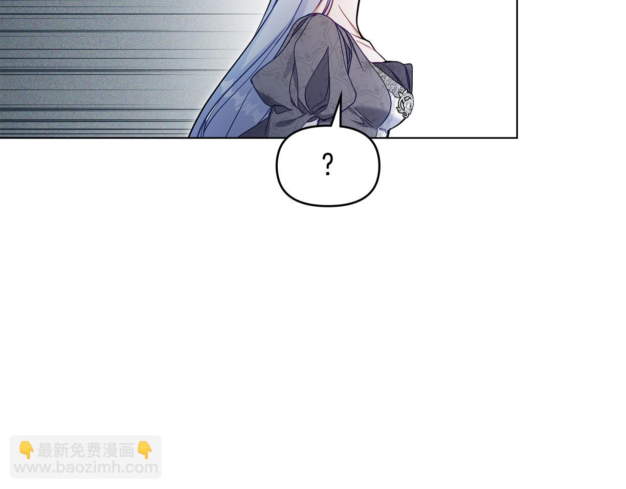 第51话 隐秘的爱好(1/3)-第53话