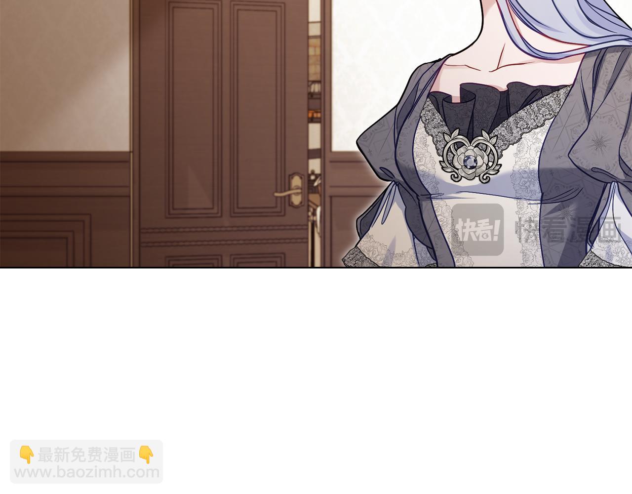 第51话 隐秘的爱好(1/3)-第53话