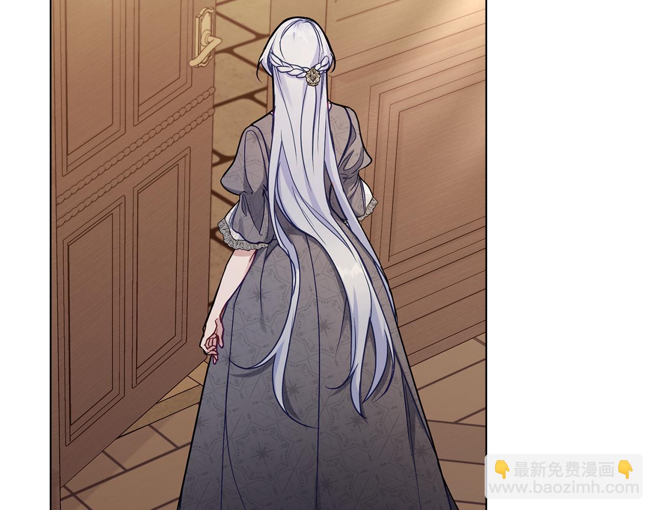 第51话 隐秘的爱好(1/3)-第53话