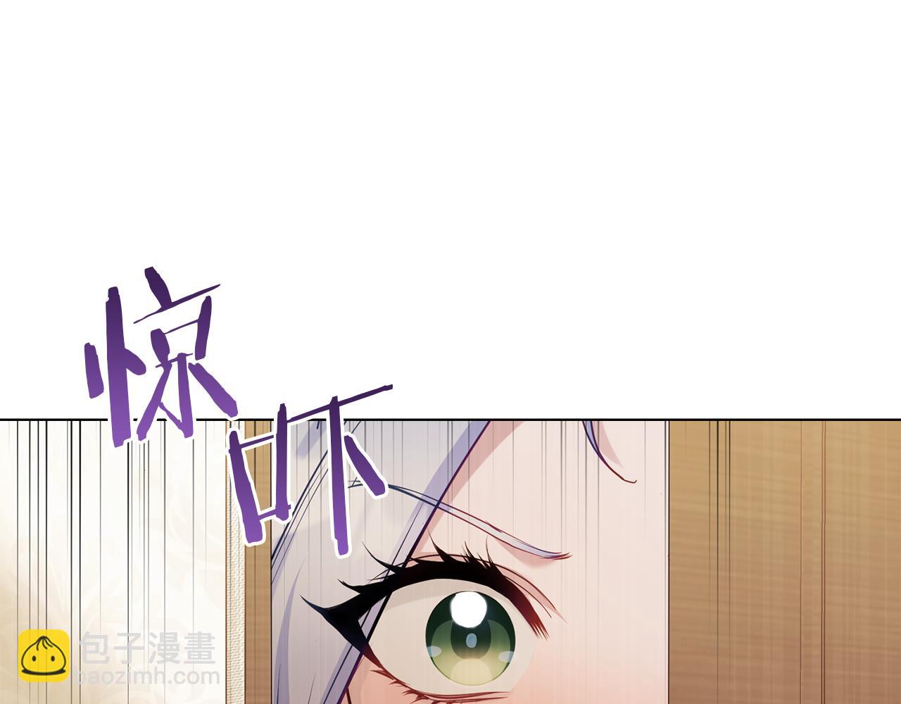 第51话 隐秘的爱好(1/3)-第53话