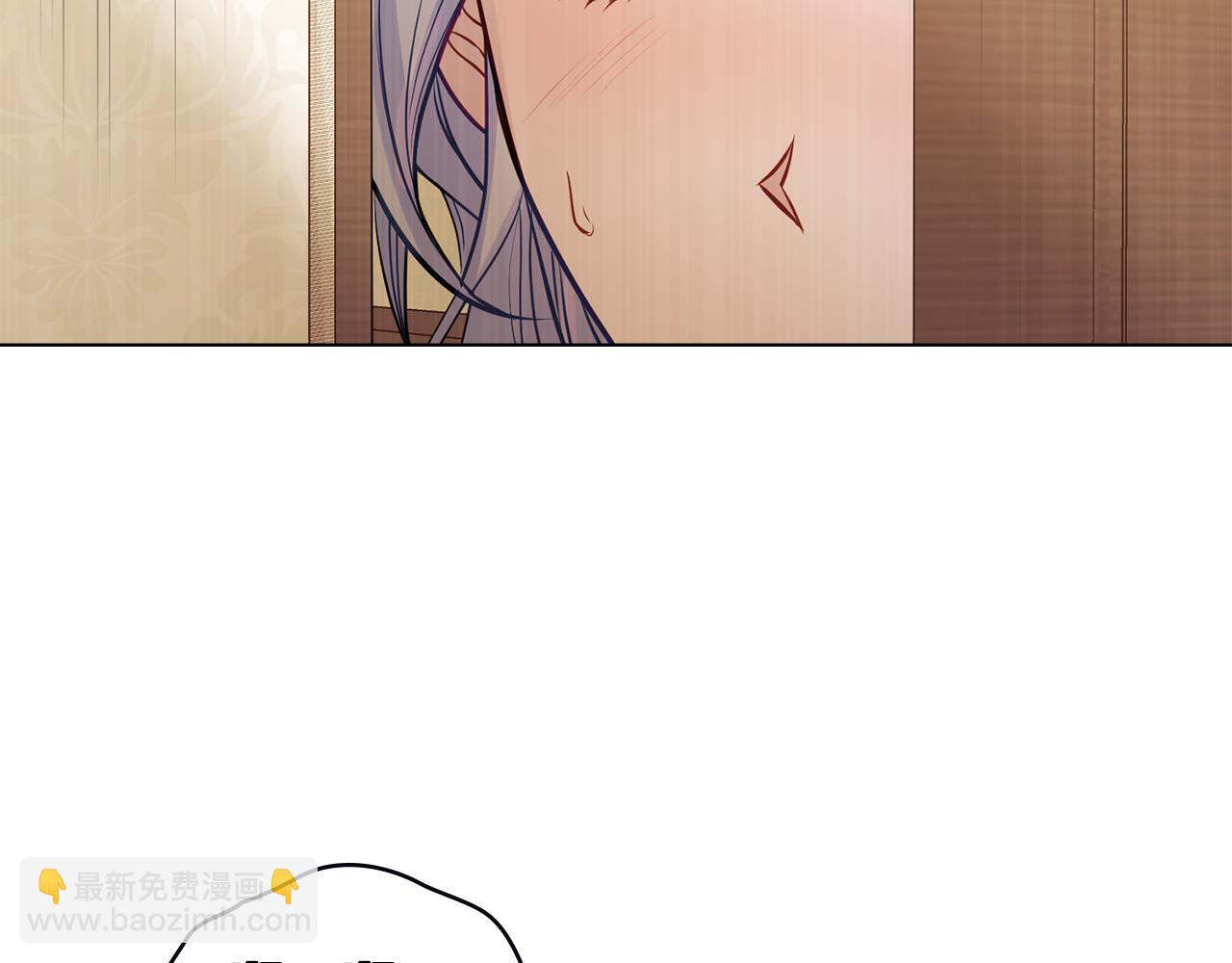 第51话 隐秘的爱好(1/3)-第53话