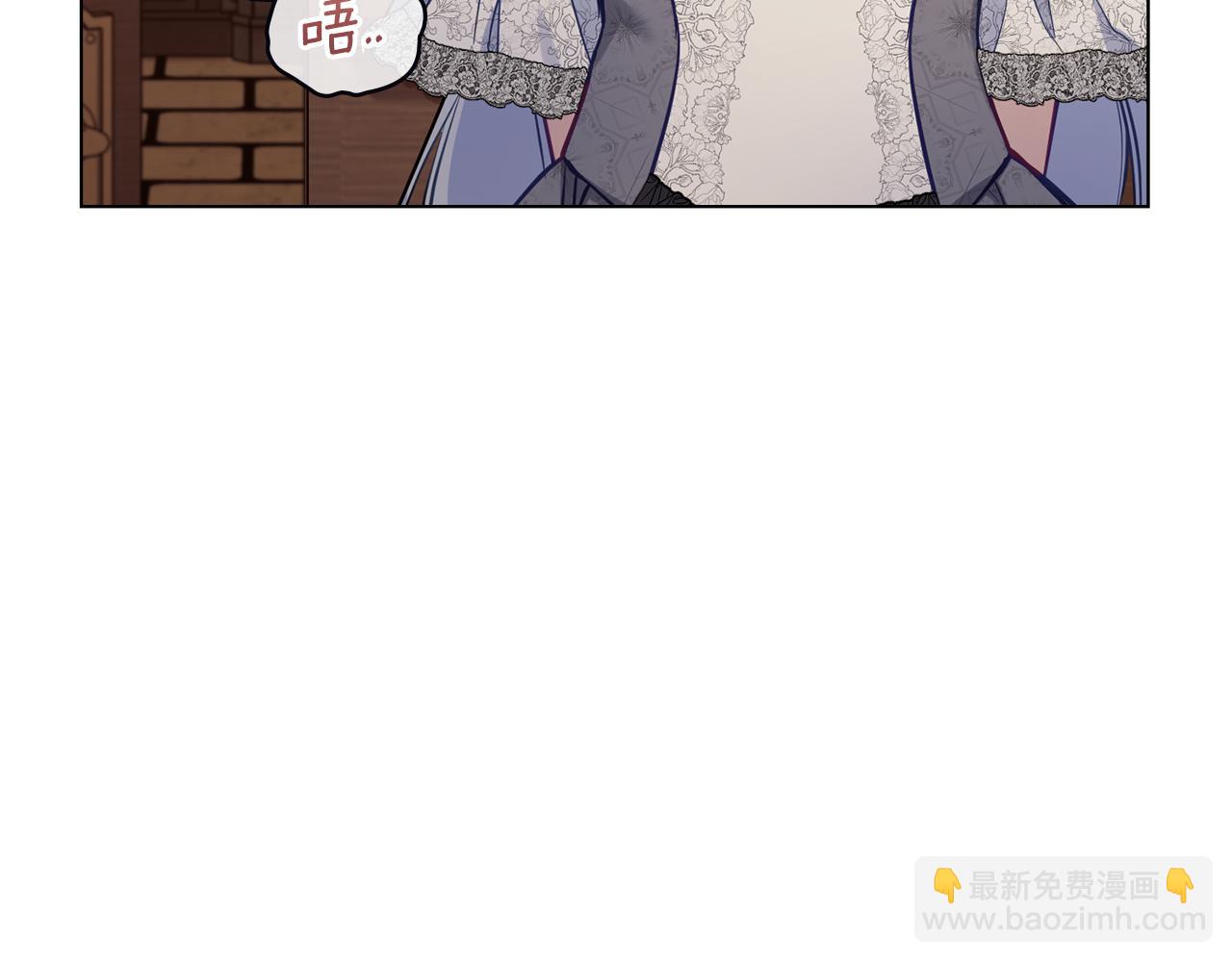 第51话 隐秘的爱好(1/3)-第53话