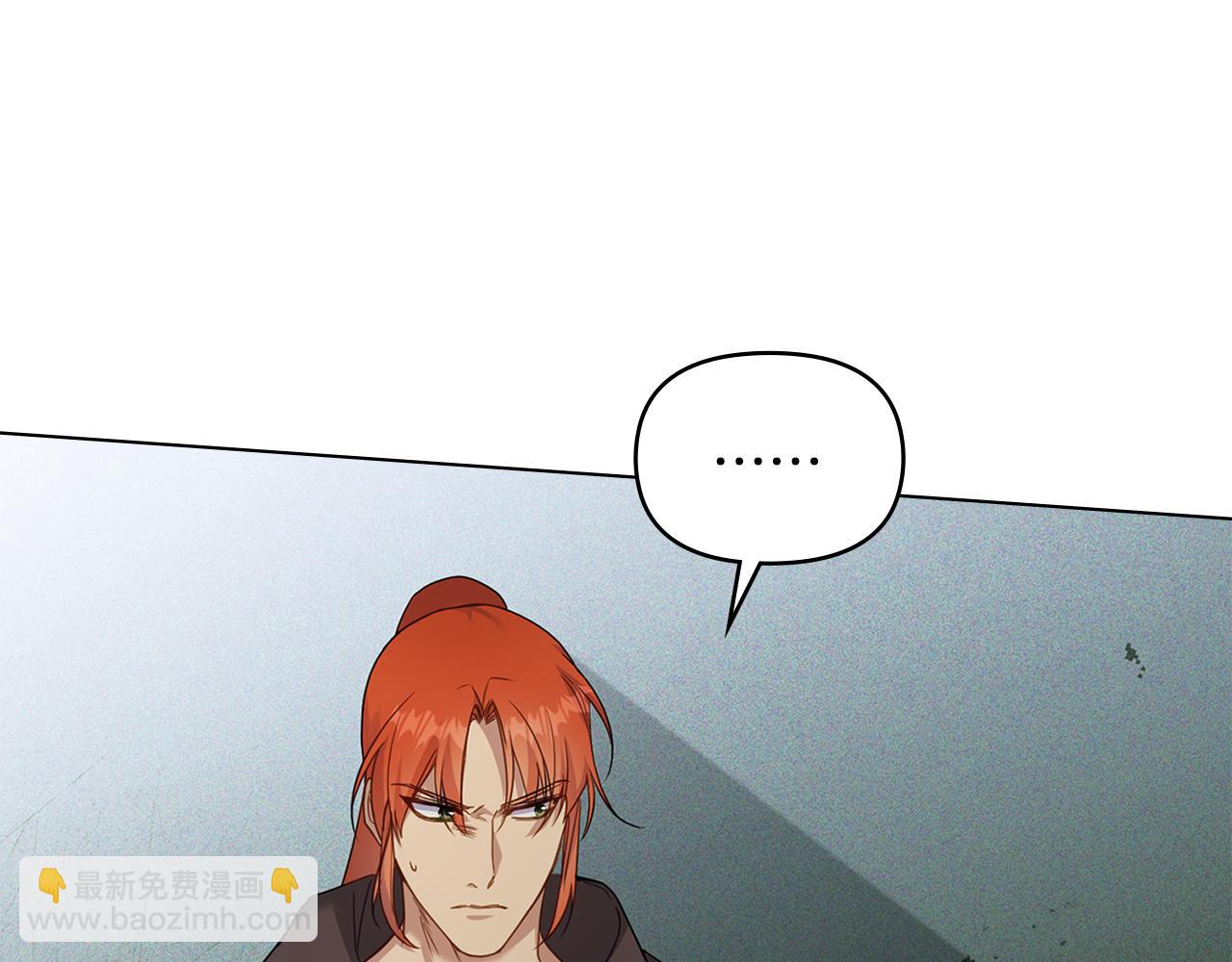 第53话 救救皇女殿下(1/3)-第55话