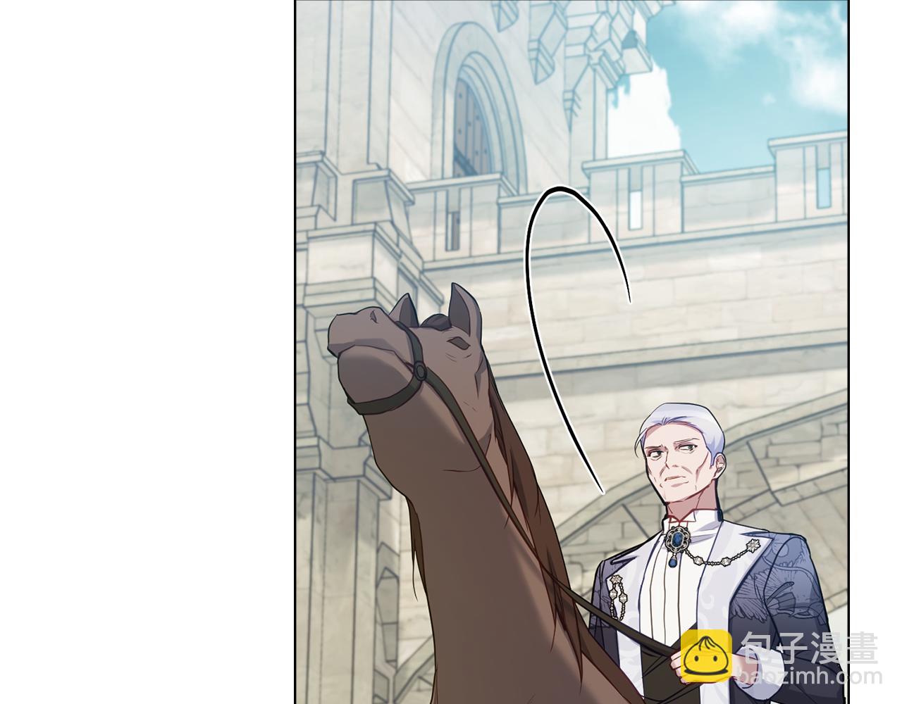 第53话 救救皇女殿下(1/3)-第55话