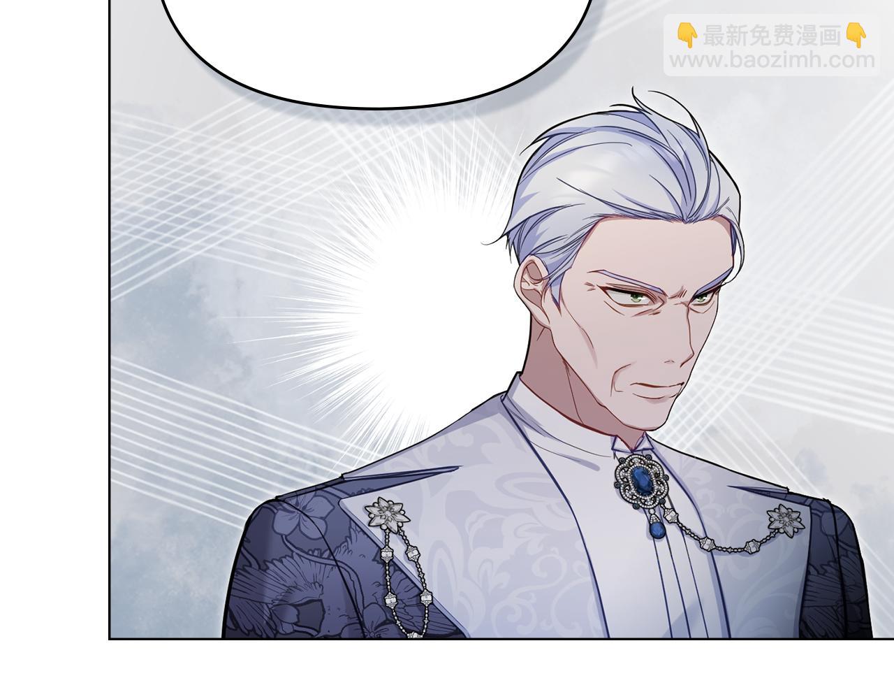 第53话 救救皇女殿下(1/3)-第55话