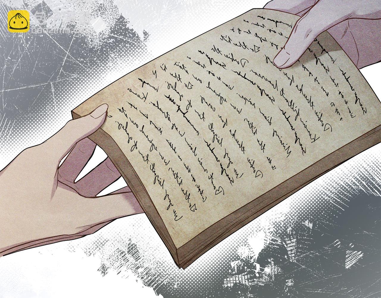 第53话 救救皇女殿下(1/3)-第55话