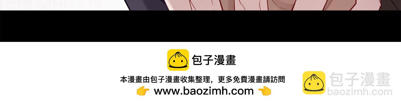 第53话 救救皇女殿下(1/3)-第55话