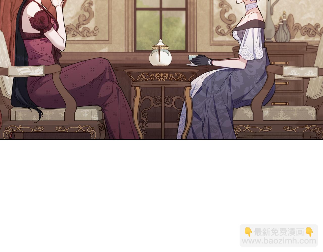 第55话 护妻狂魔(1/3)-第57话