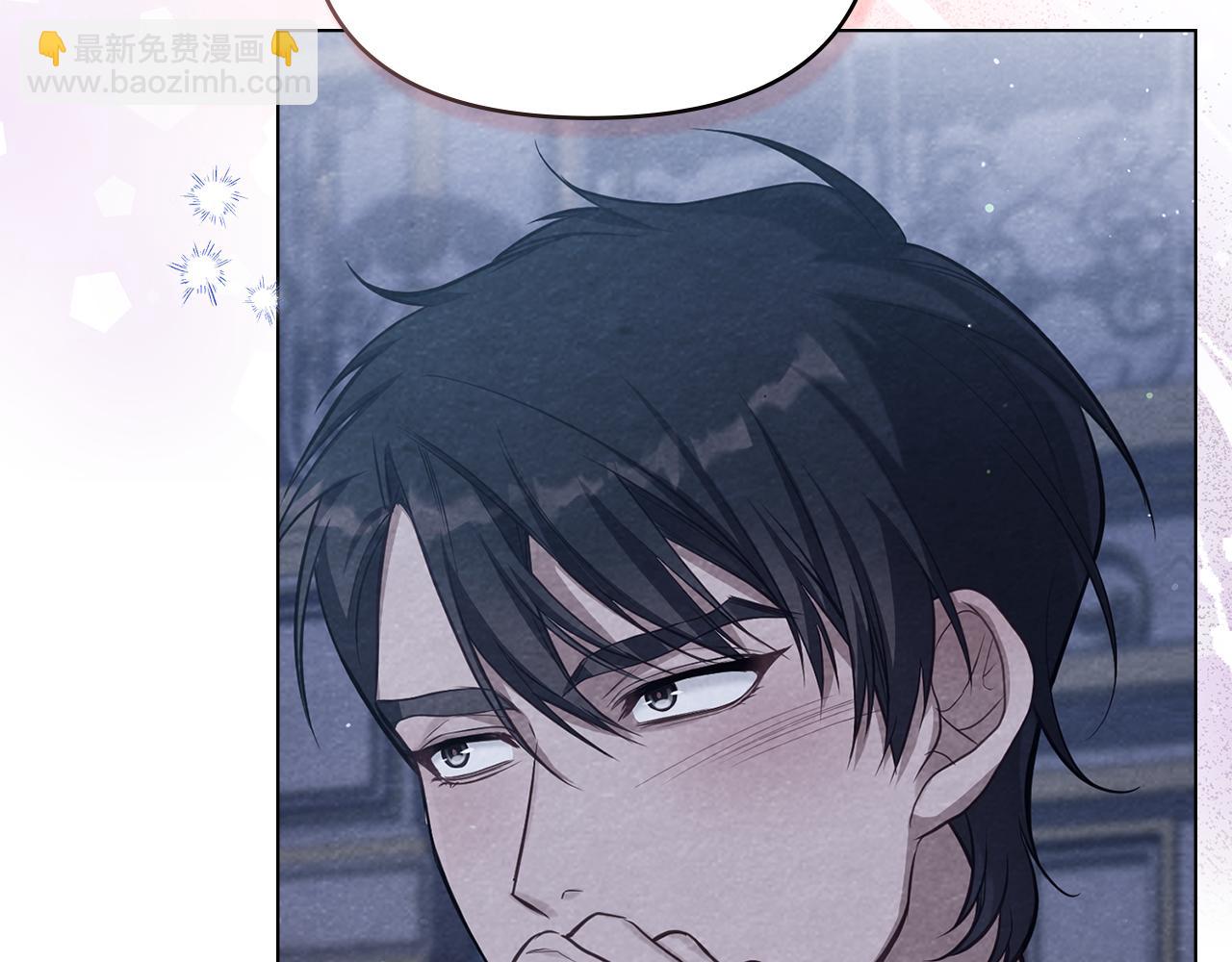 第55话 护妻狂魔(1/3)-第57话