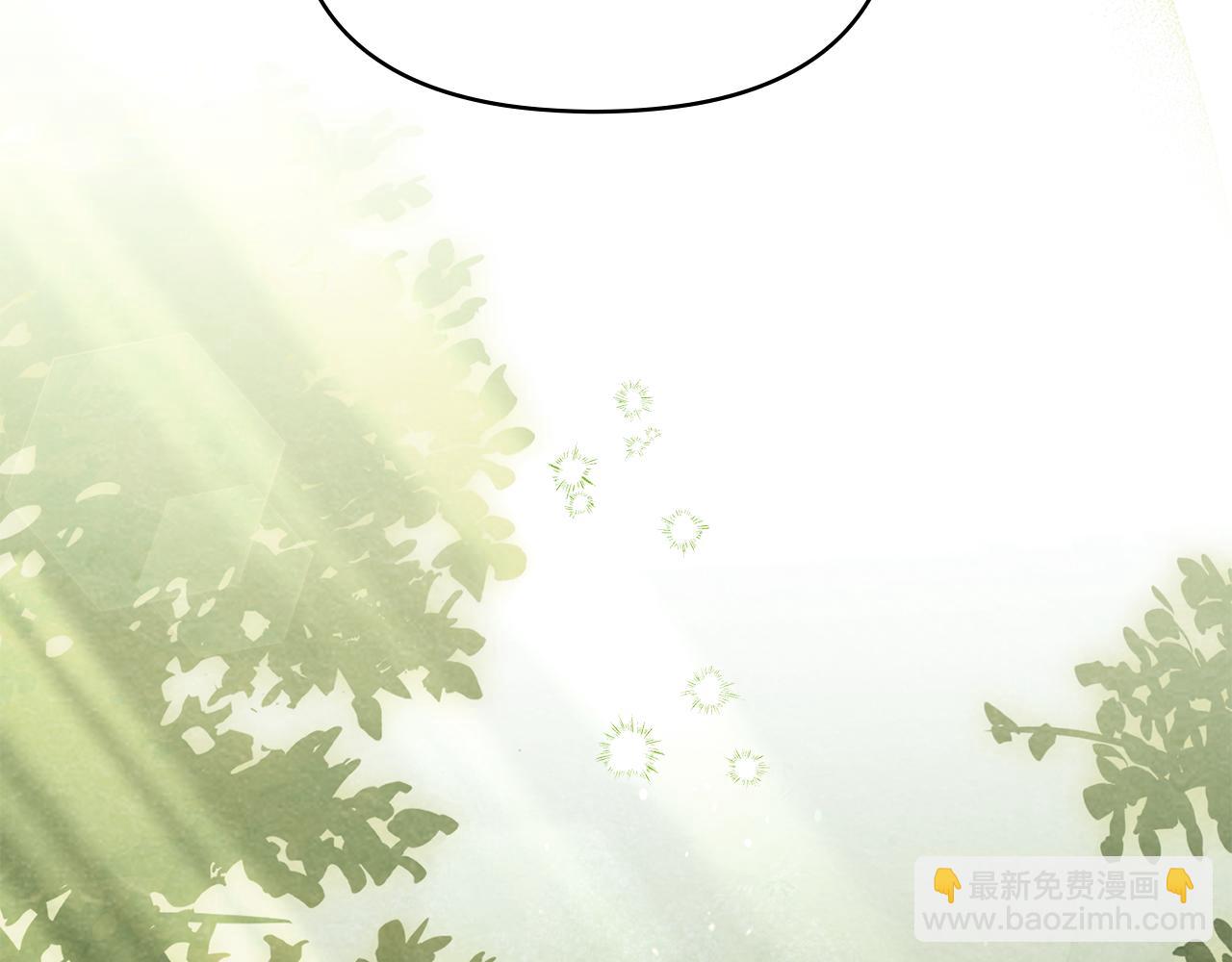 第55话 护妻狂魔(1/3)-第57话