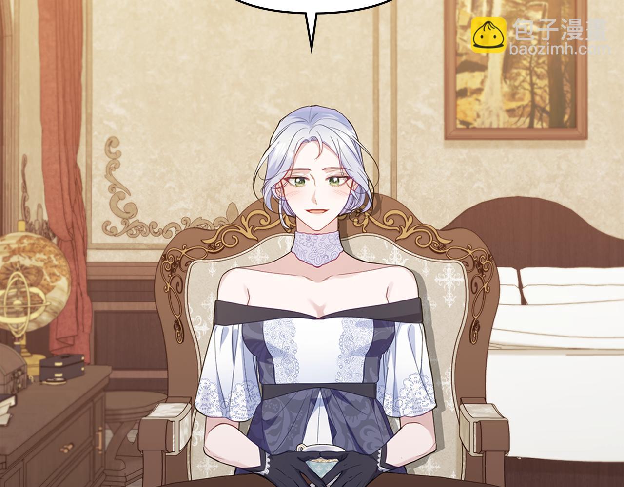 第55话 护妻狂魔(1/3)-第57话