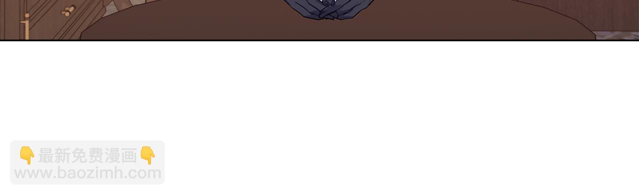 第55话 护妻狂魔(1/3)-第57话