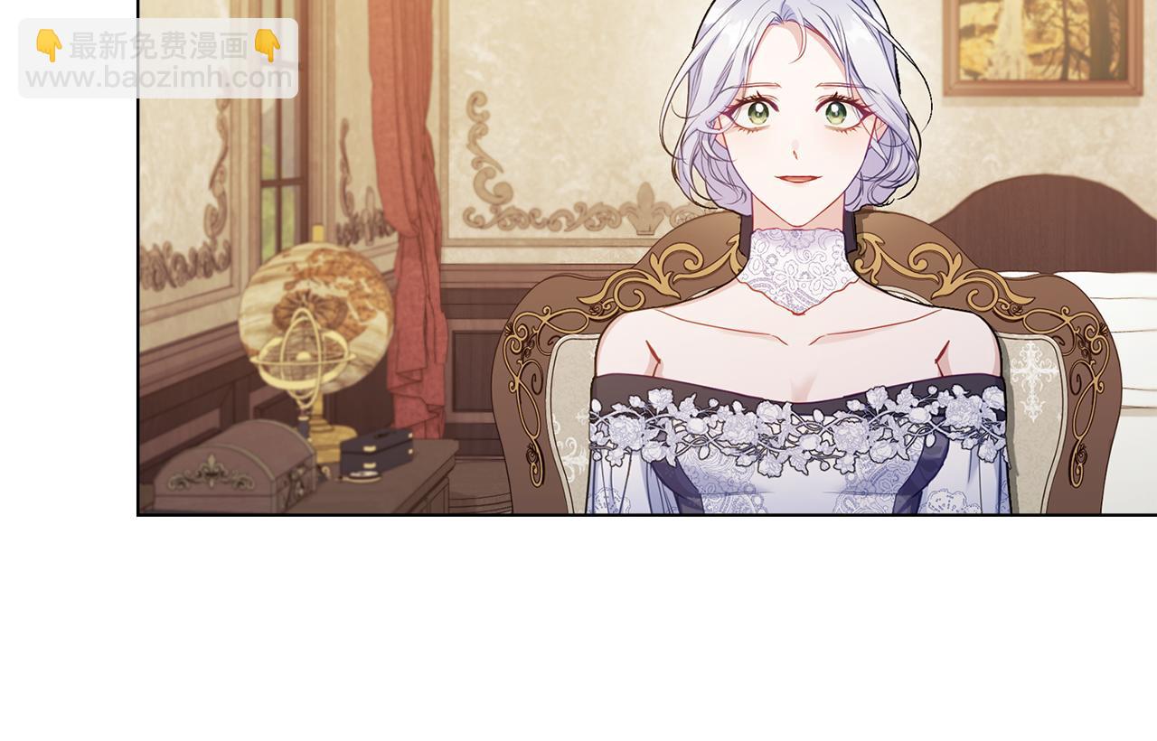 第55话 护妻狂魔(1/3)-第57话