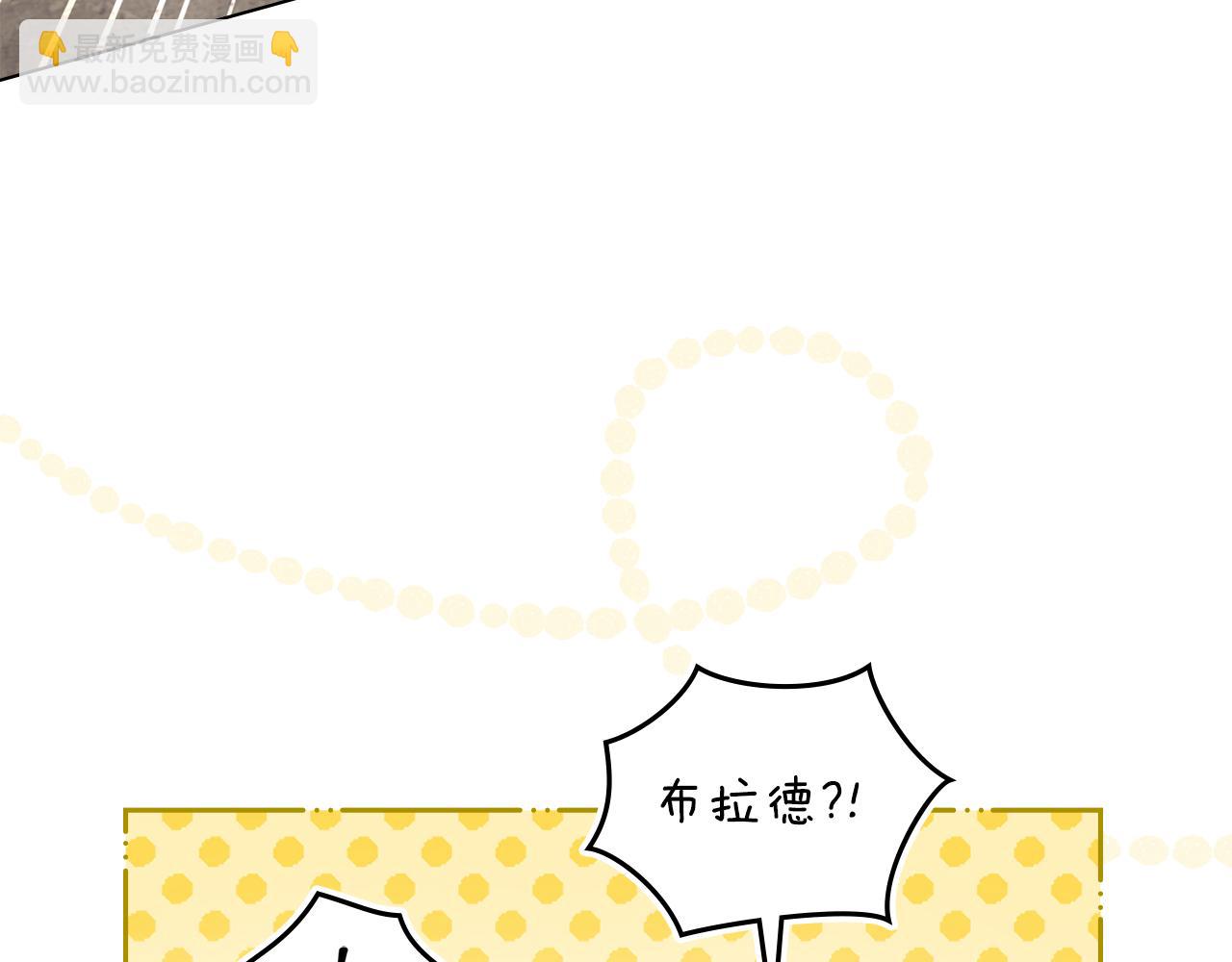 第55话 护妻狂魔(1/3)-第57话