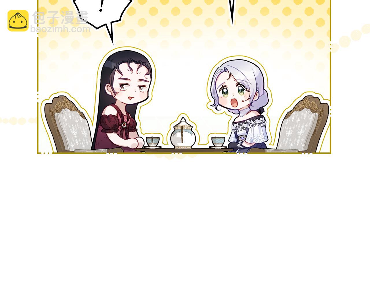 第55话 护妻狂魔(1/3)-第57话