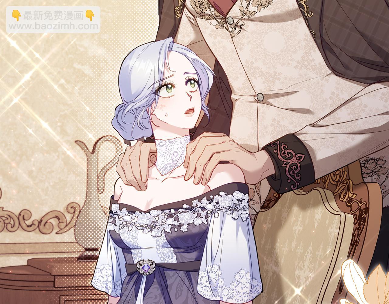 第55话 护妻狂魔(1/3)-第57话