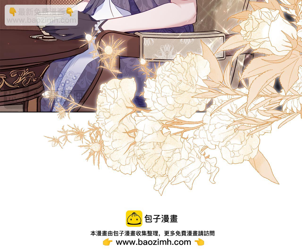 第55话 护妻狂魔(1/3)-第57话