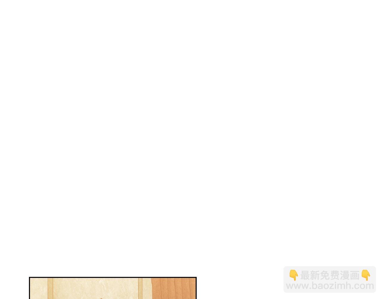 第55话 护妻狂魔(1/3)-第57话